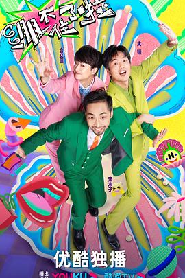 18Gay男同69亚洲