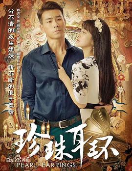 少妇合篇500篇免费阅读