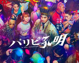 未成满18禁止免费网站1000