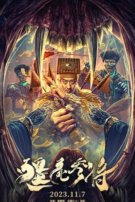 日本护士FXXXXX