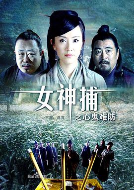 免费理论电影在线不卡