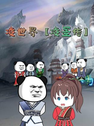 中文字幕日韩精品乐乐影院