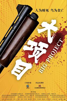 综合亚洲制服无码网站一