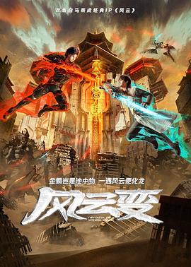 无码超乳爆乳中文字幕不卡顿